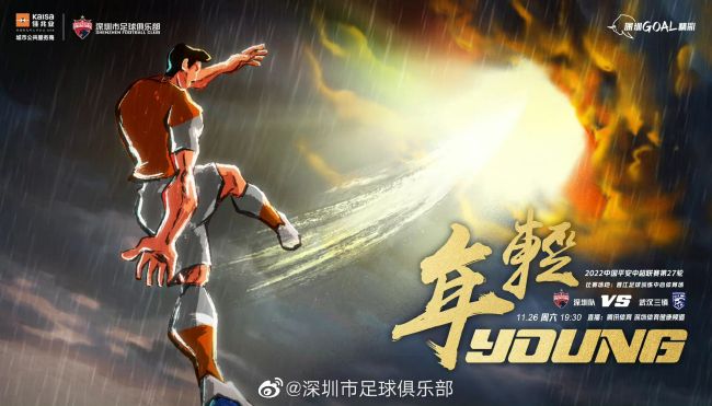 国产三级精品三级在线观看
