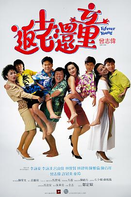 看黄色的视频